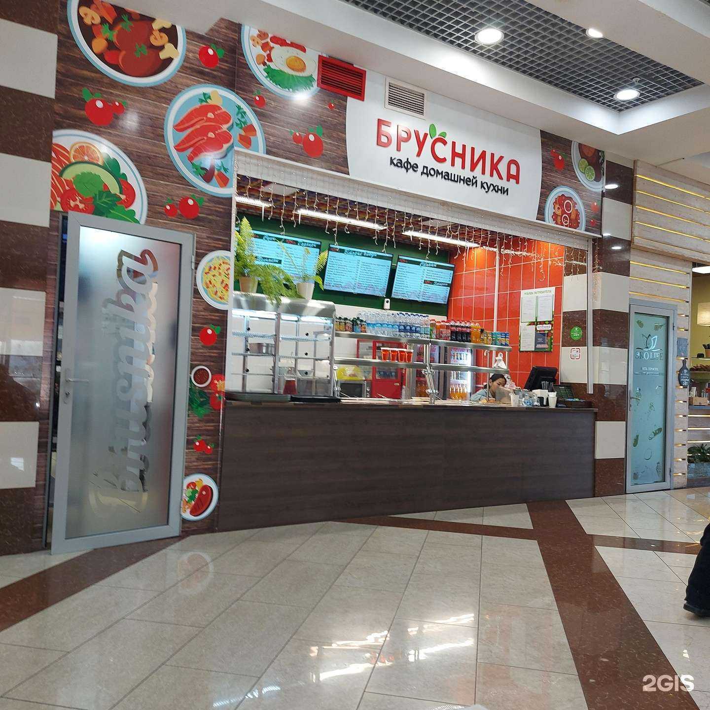 Отзывы на компанию Брусника в Петропавловске-Камчатском c фото