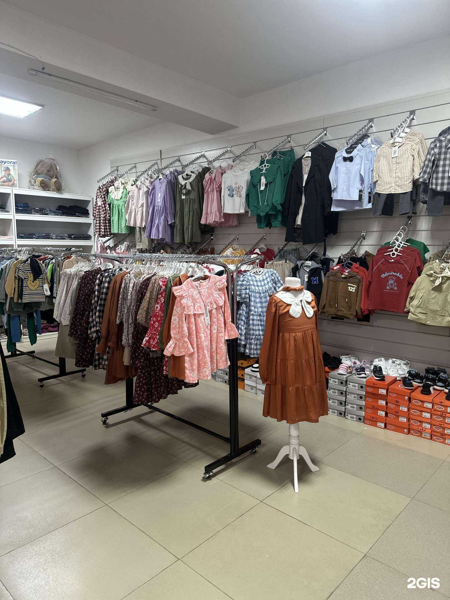 Отзывы на компанию Family store в Махачкале c фото