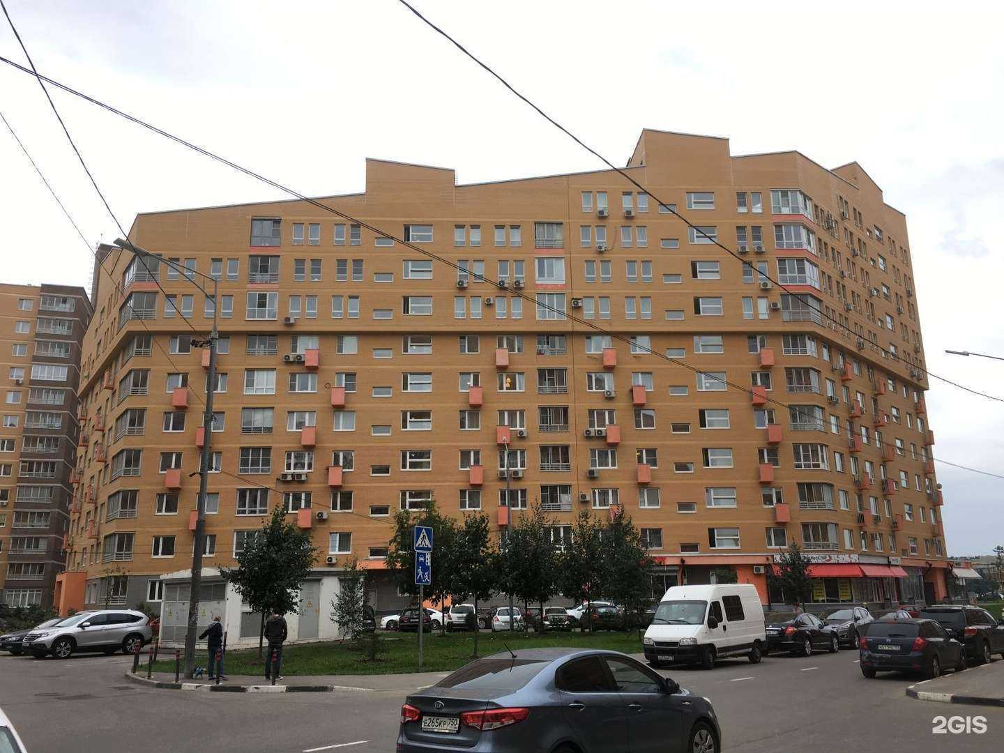 Отзывы на компанию Тайрай в Коммунарке c фото - фотография 2 из 2