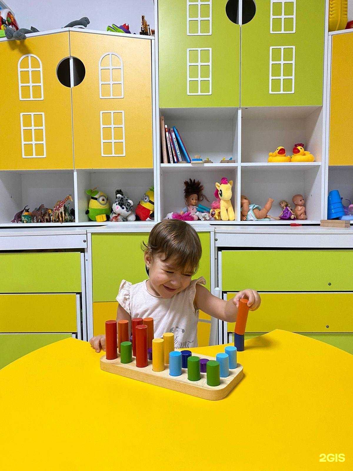 Отзывы на компанию Фея в Ростове-на-Дону c фото