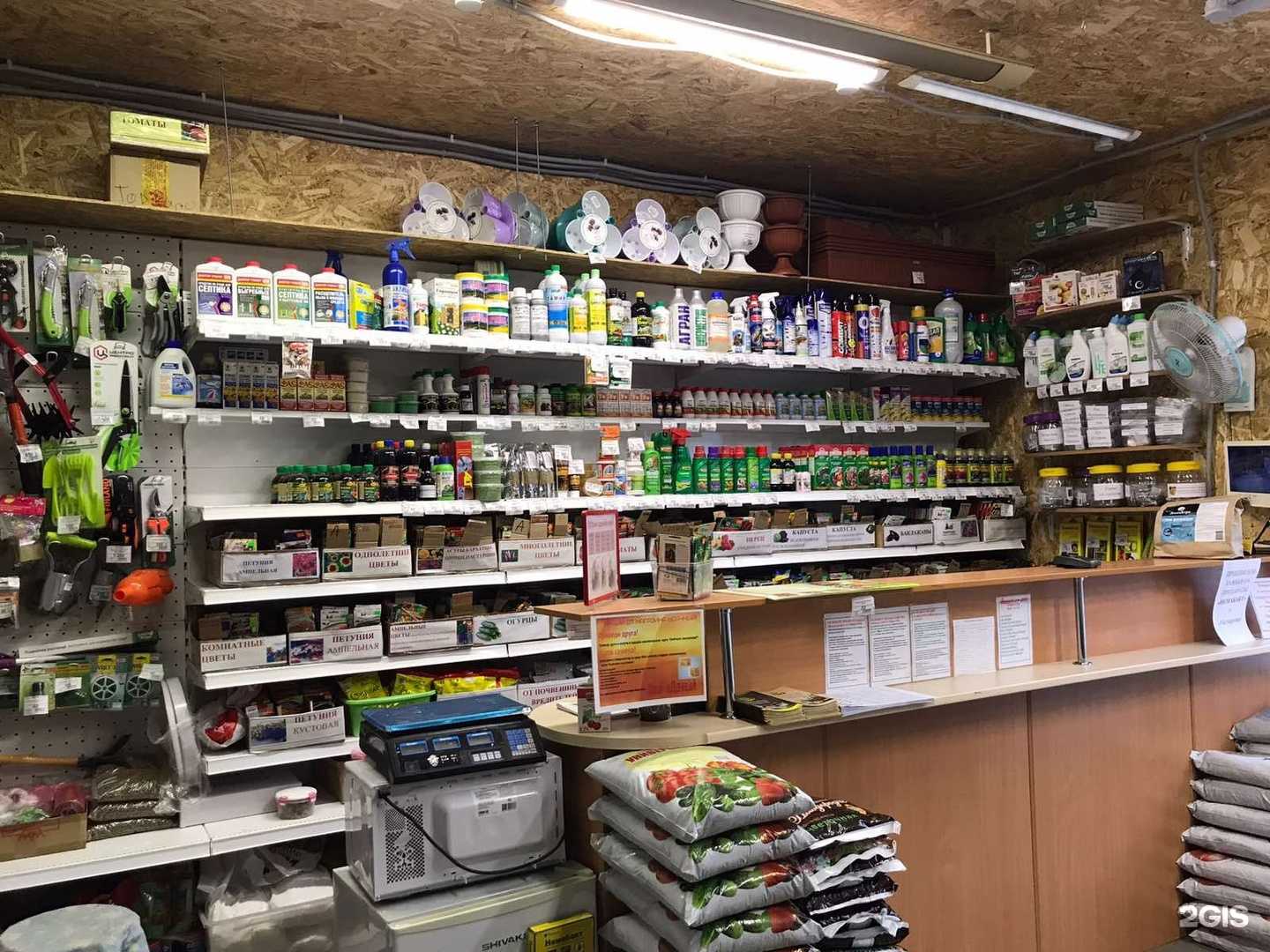 Отзывы на компанию уДачный в Тольятти c фото