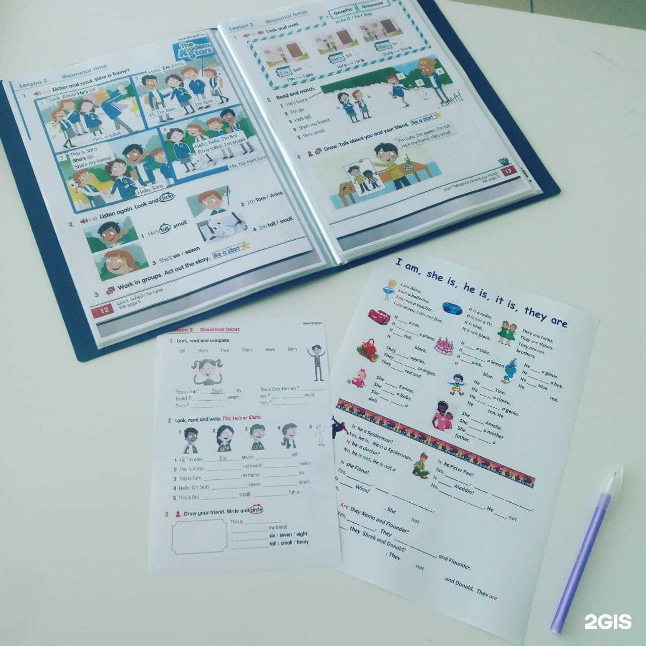 Отзывы на компанию Best в г. Омск c фото