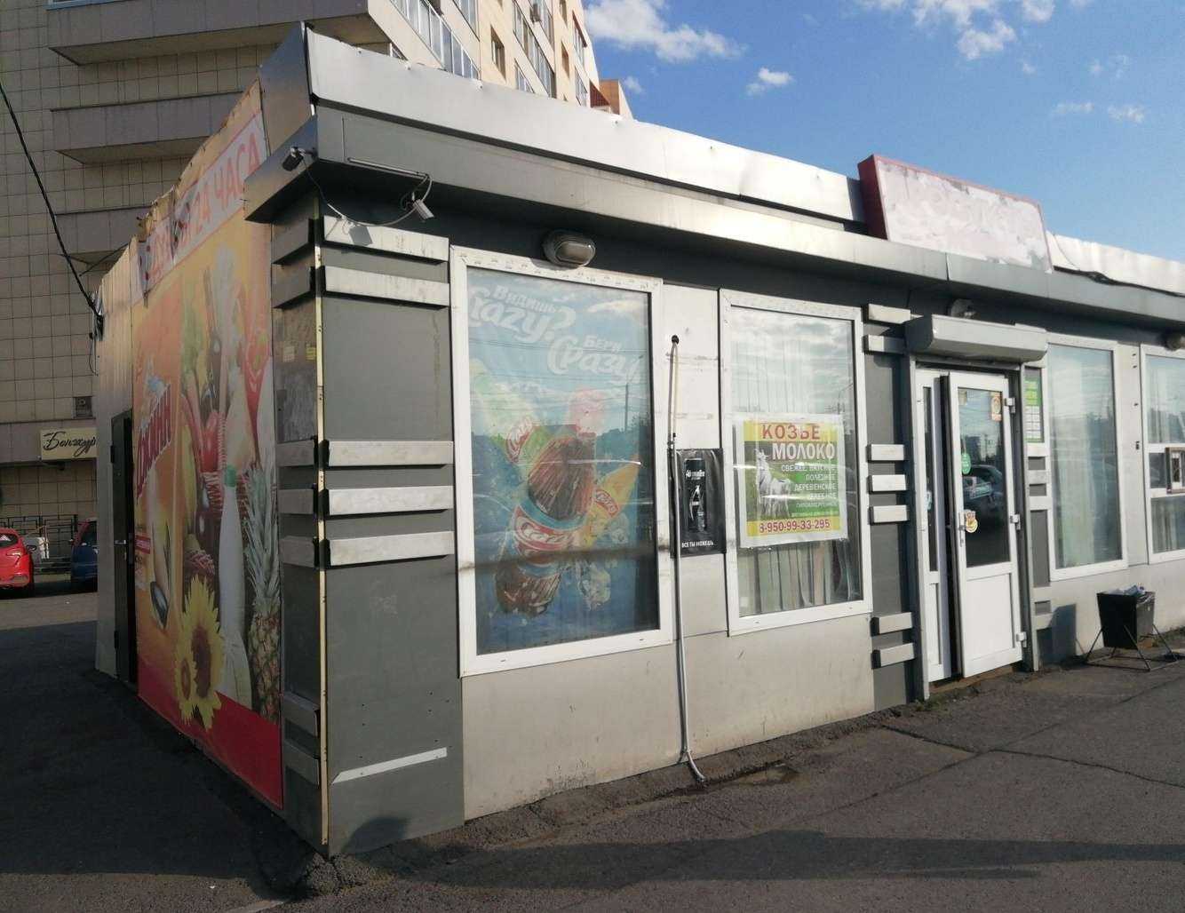 Отзывы на компанию Papa Chiken в Красноярске c фото - фотография 2 из 2