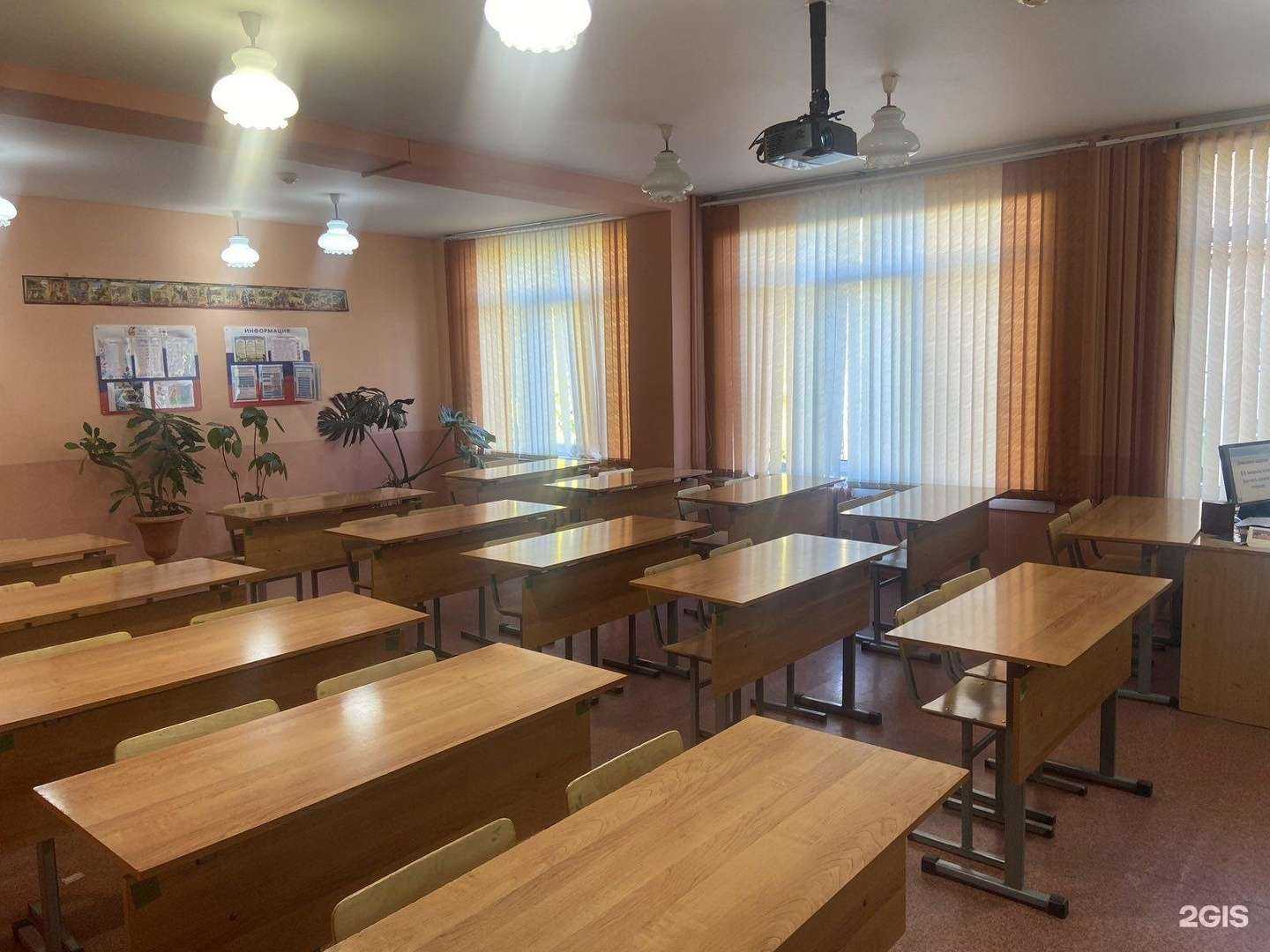 Отзывы на компанию Средняя школа №32 в г. Иркутск c фото