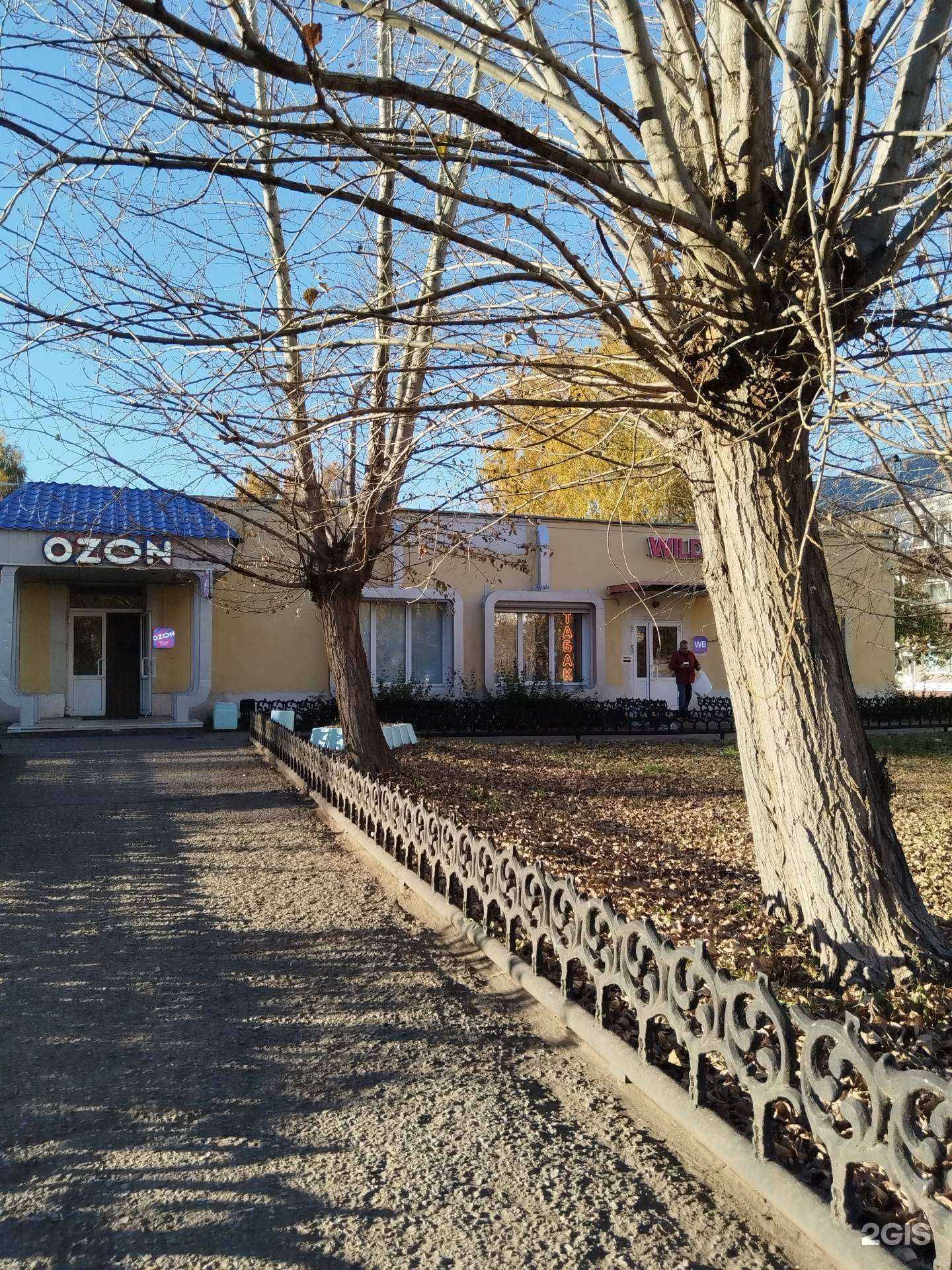 Отзывы на компанию Хочу ещё! в Набережных Челнах c фото - фотография 2 из 2