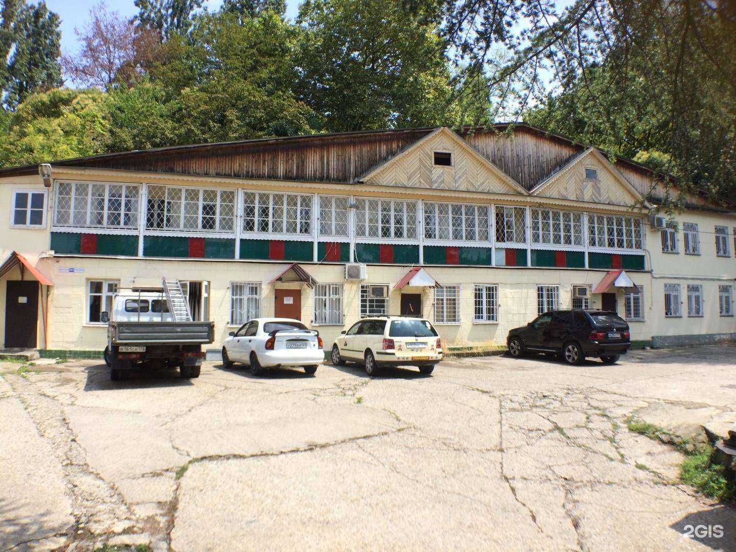 Отзывы на компанию Департамент в Сочи c фото - фотография 2 из 2