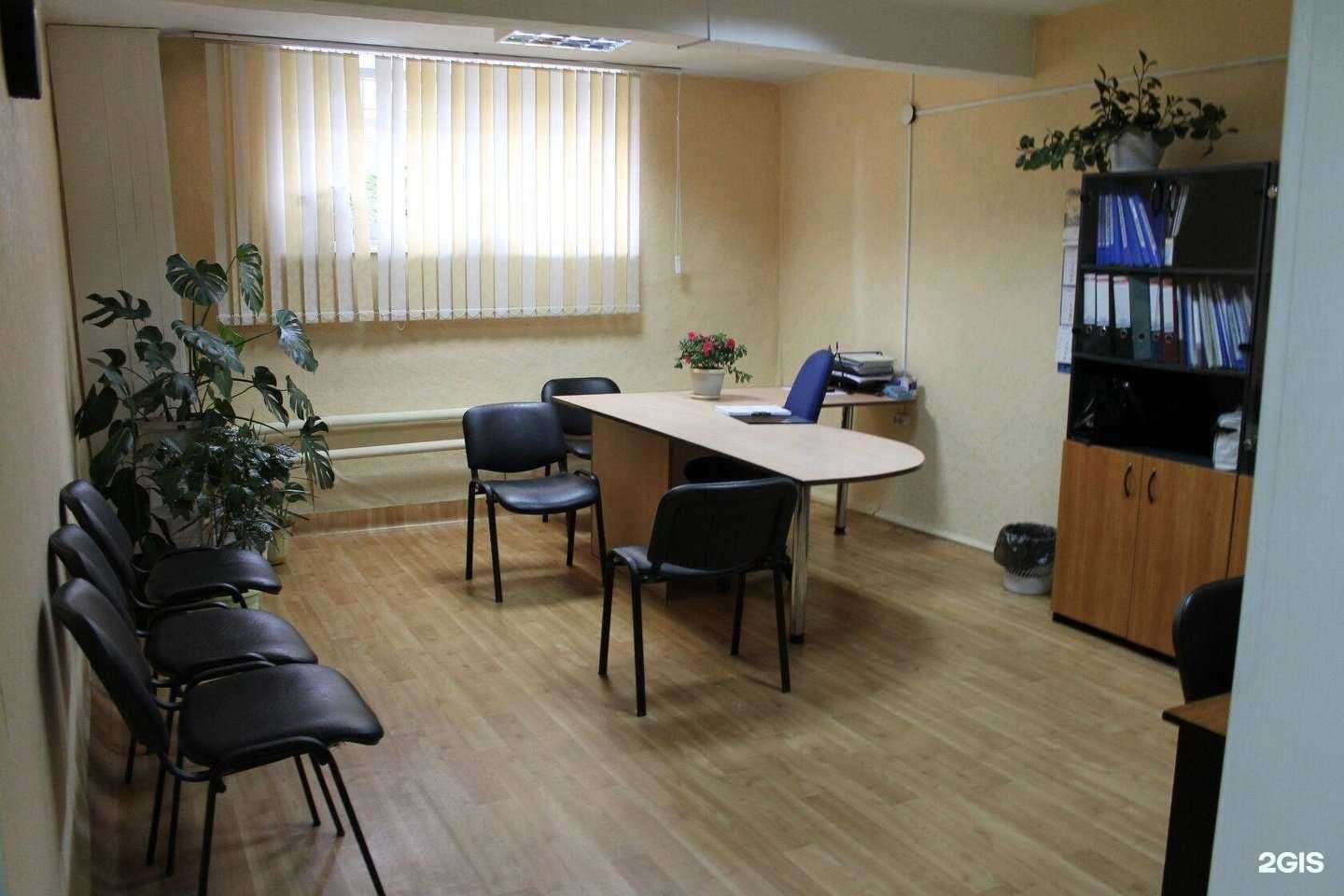 Отзывы на компанию Автолюбитель-2 в Иркутске c фото