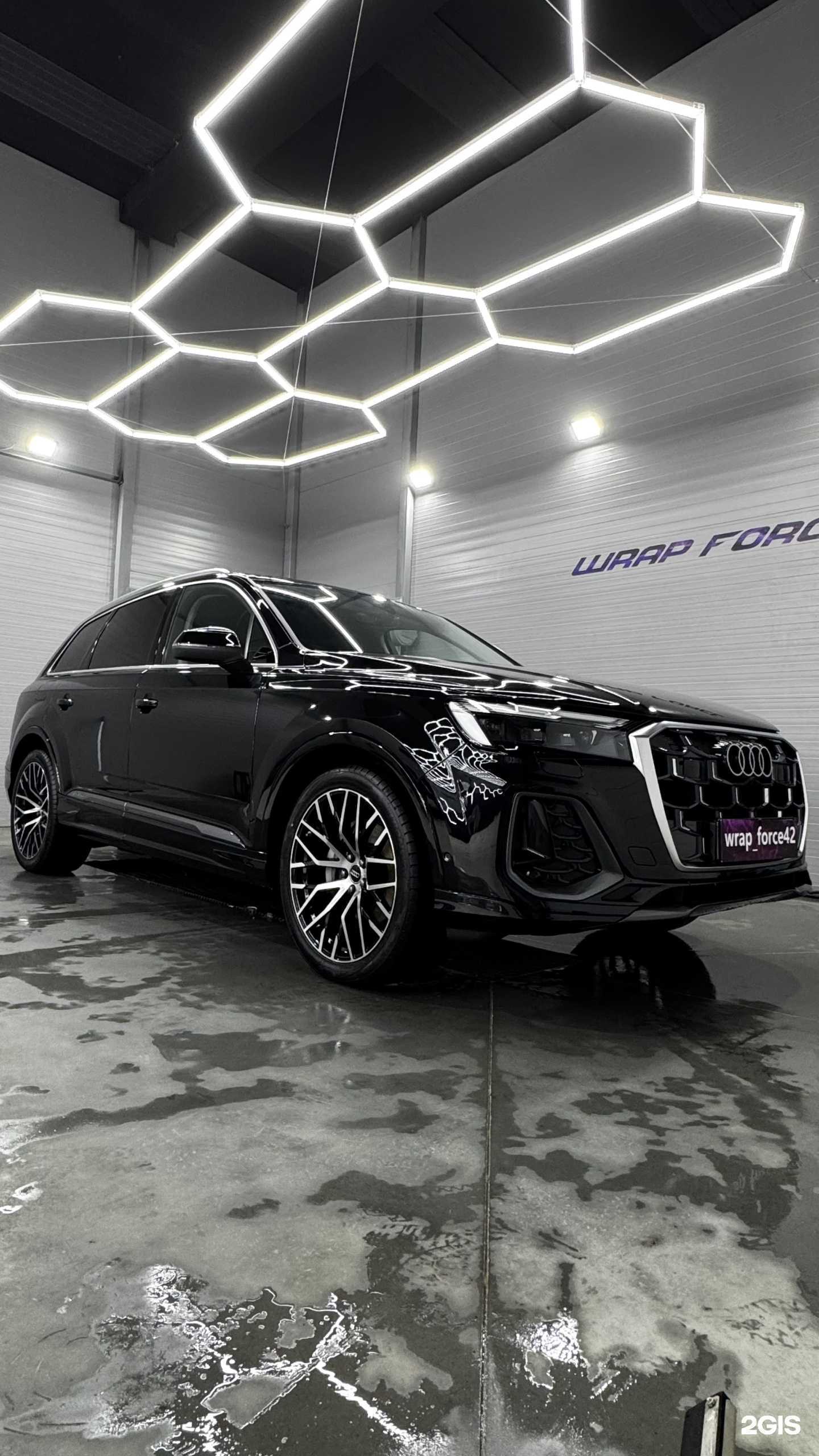 Отзывы на компанию Wrap Force в Кемерове c фото