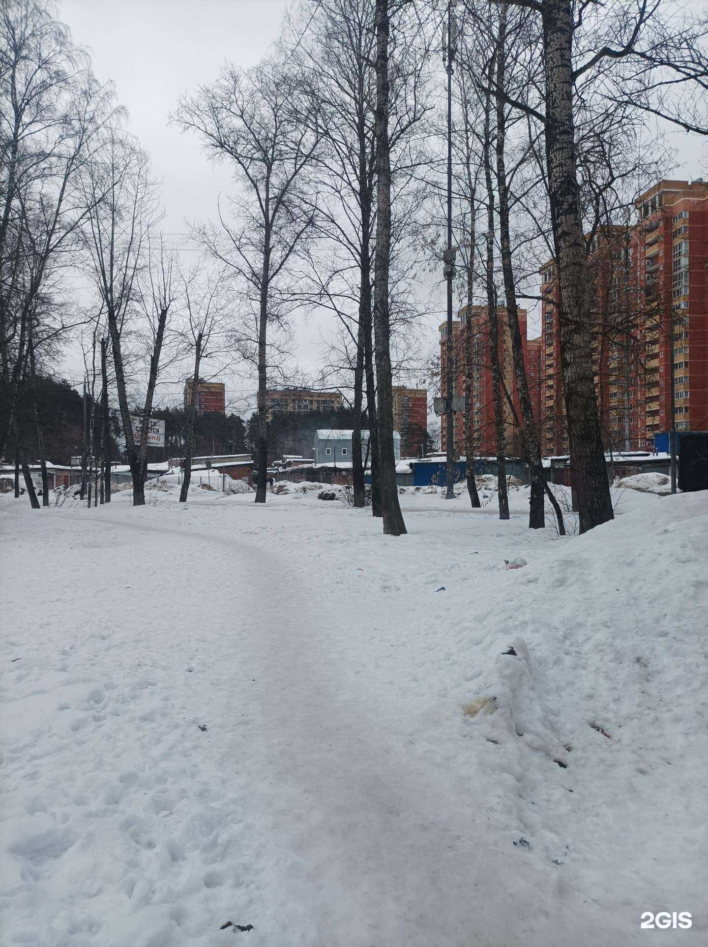 Отзывы на компанию Atf service в Балашихе c фото - фотография 2 из 2