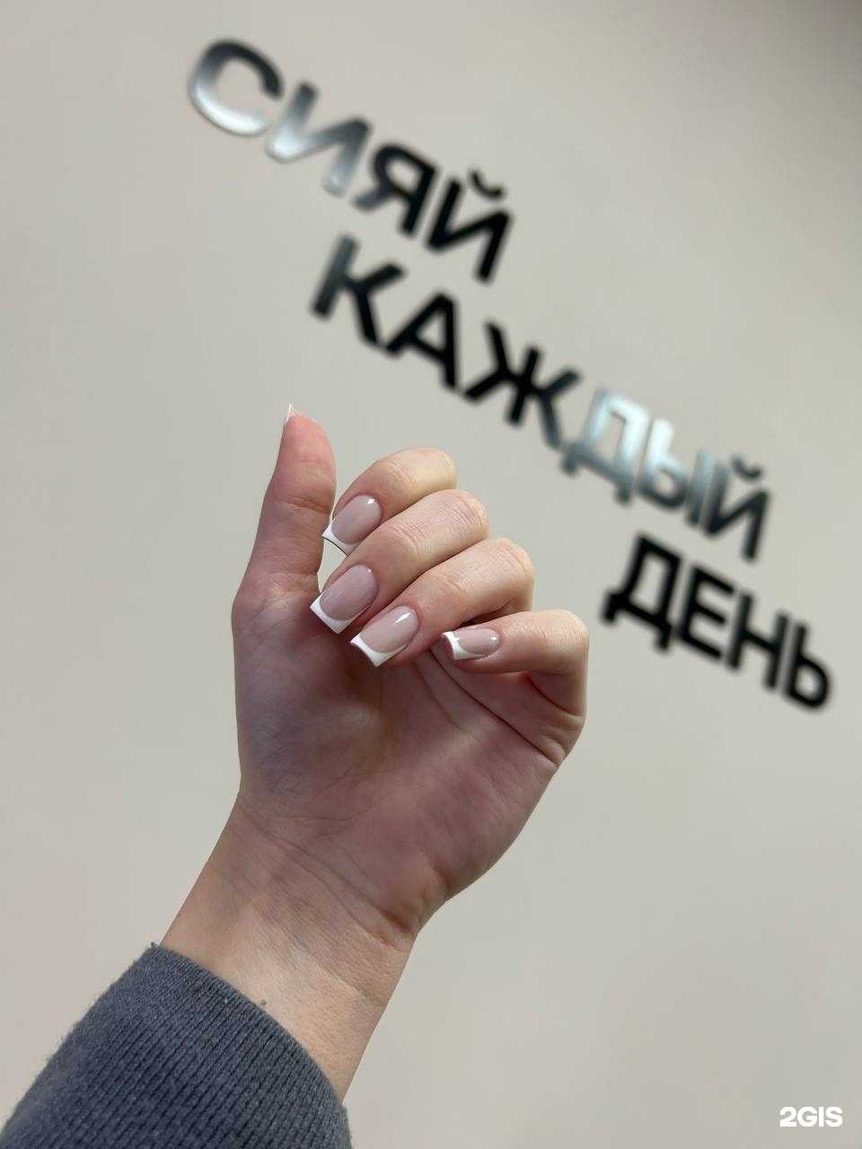 Отзывы на компанию Lunari в Красноярске c фото