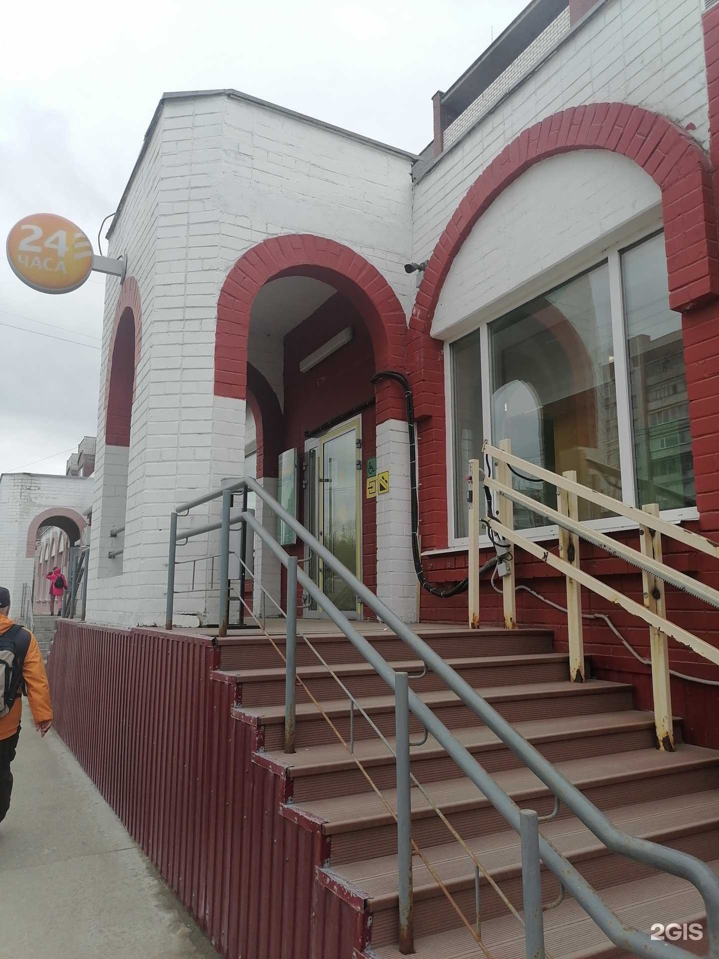 Отзывы на компанию СберСтрахование в Ковдоре c фото