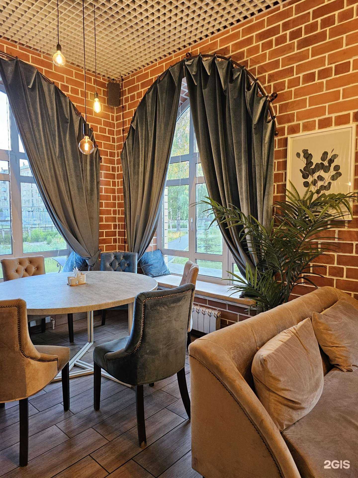 Отзывы на компанию Республика в Кыштыме c фото