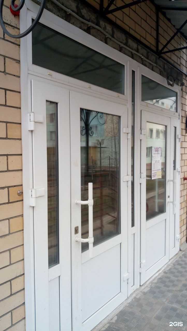 Отзывы на компанию Кабинет женской и мужской депиляции в Сыктывкаре c фото