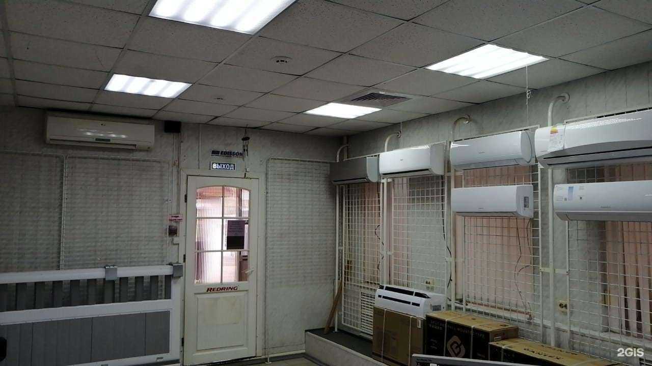 Отзывы на компанию Интехком в г. Саратов c фото