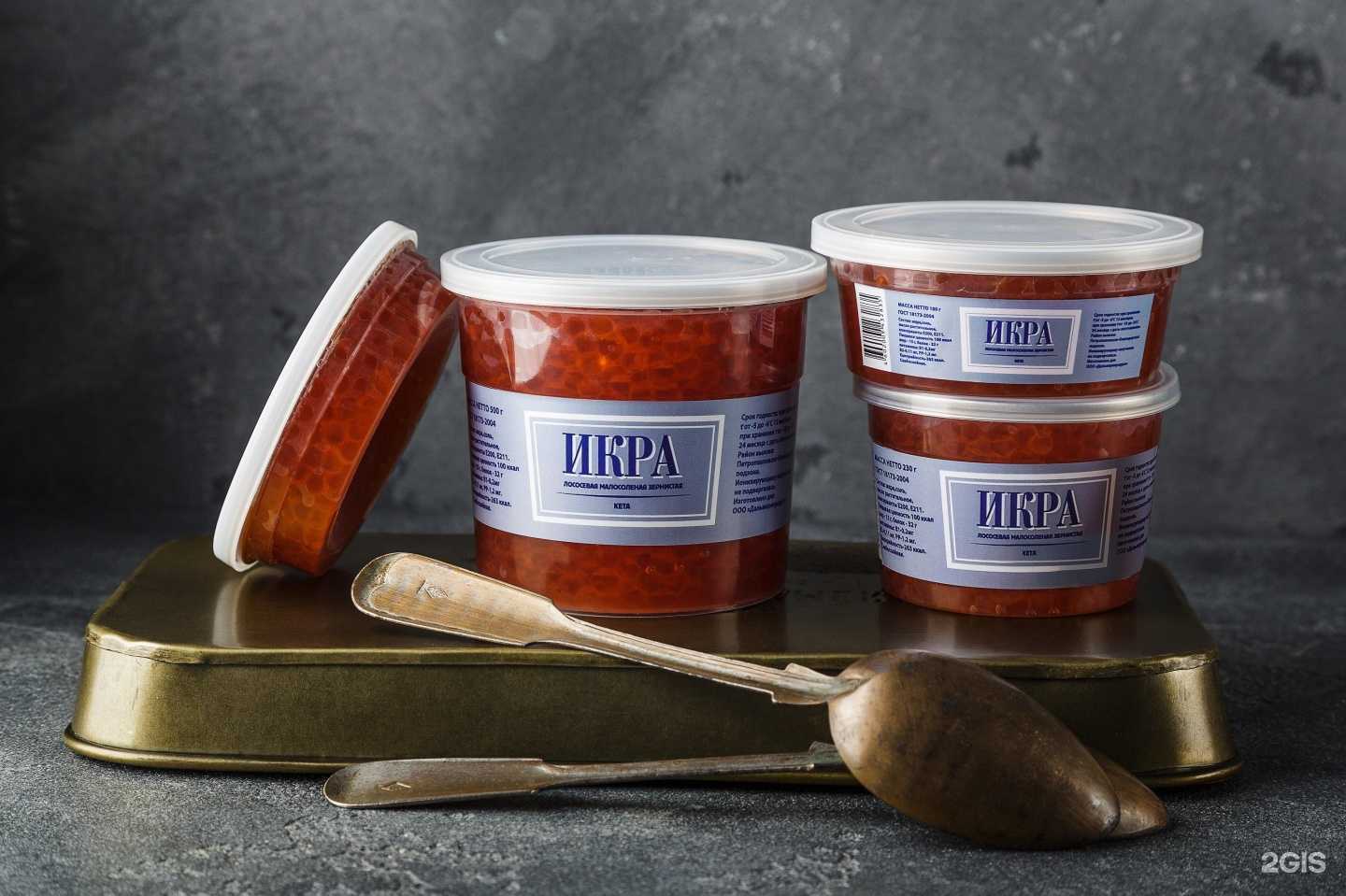 Отзывы на компанию Дальморепродукт в Новосибирске c фото