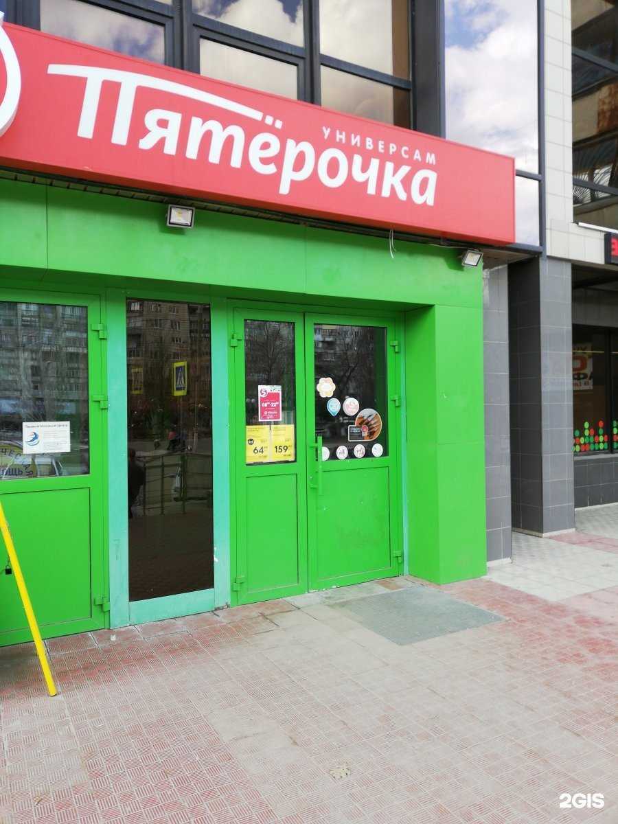 Отзывы на компанию Shar_kapriz134 в г. Волгоград c фото