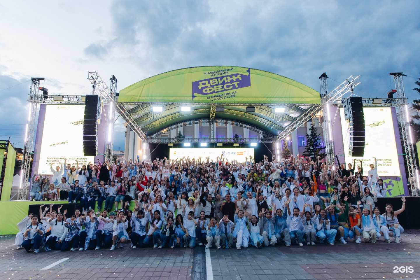 Отзывы на компанию VMD studio в Улан-Удэ c фото