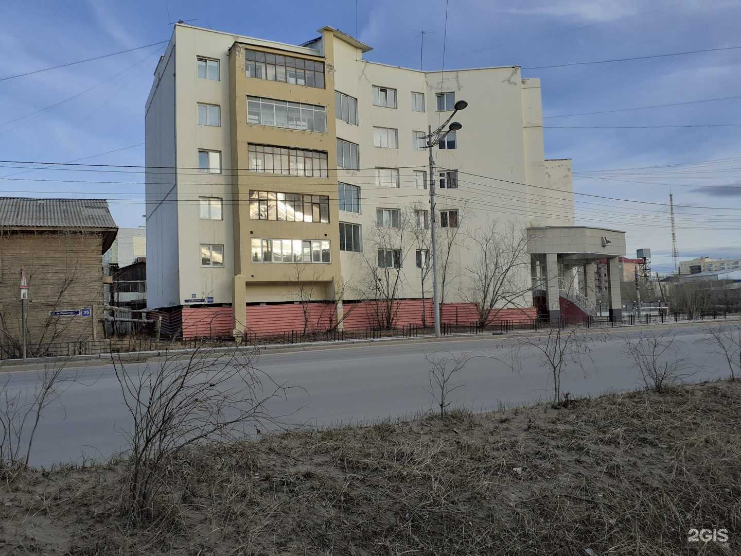 Отзывы на компанию Ургэл в Якутске c фото - фотография 2 из 2