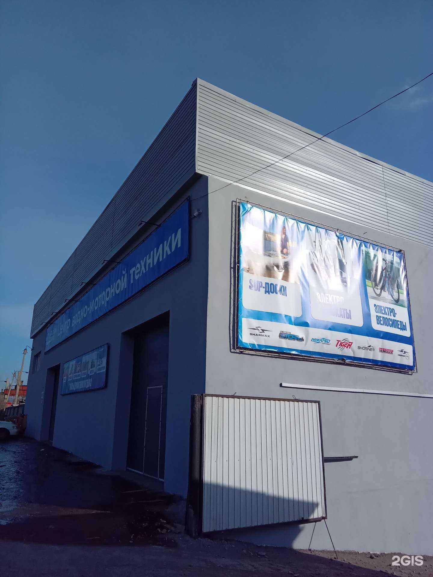 Отзывы на компанию Финестра в Улан-Удэ c фото - фотография 2 из 2