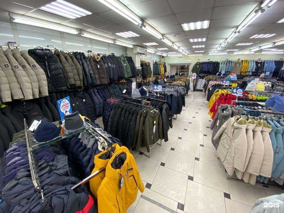 Отзывы на компанию O`hara в Бердске c фото