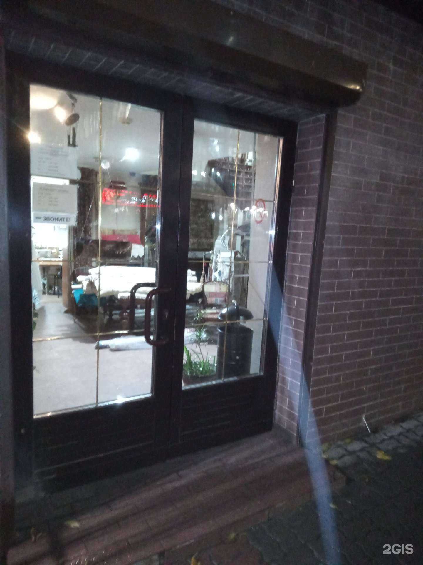 Отзывы на компанию Шарман в Ростове-на-Дону c фото