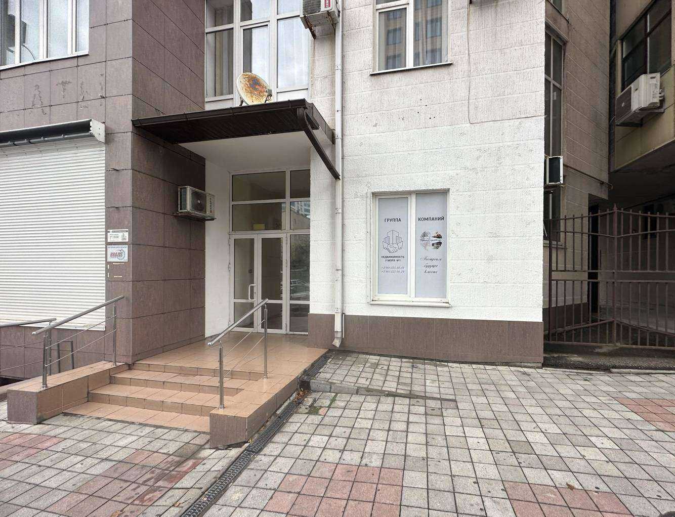 Отзывы на компанию Недвижимость у моря №1 в г. Новороссийск c фото