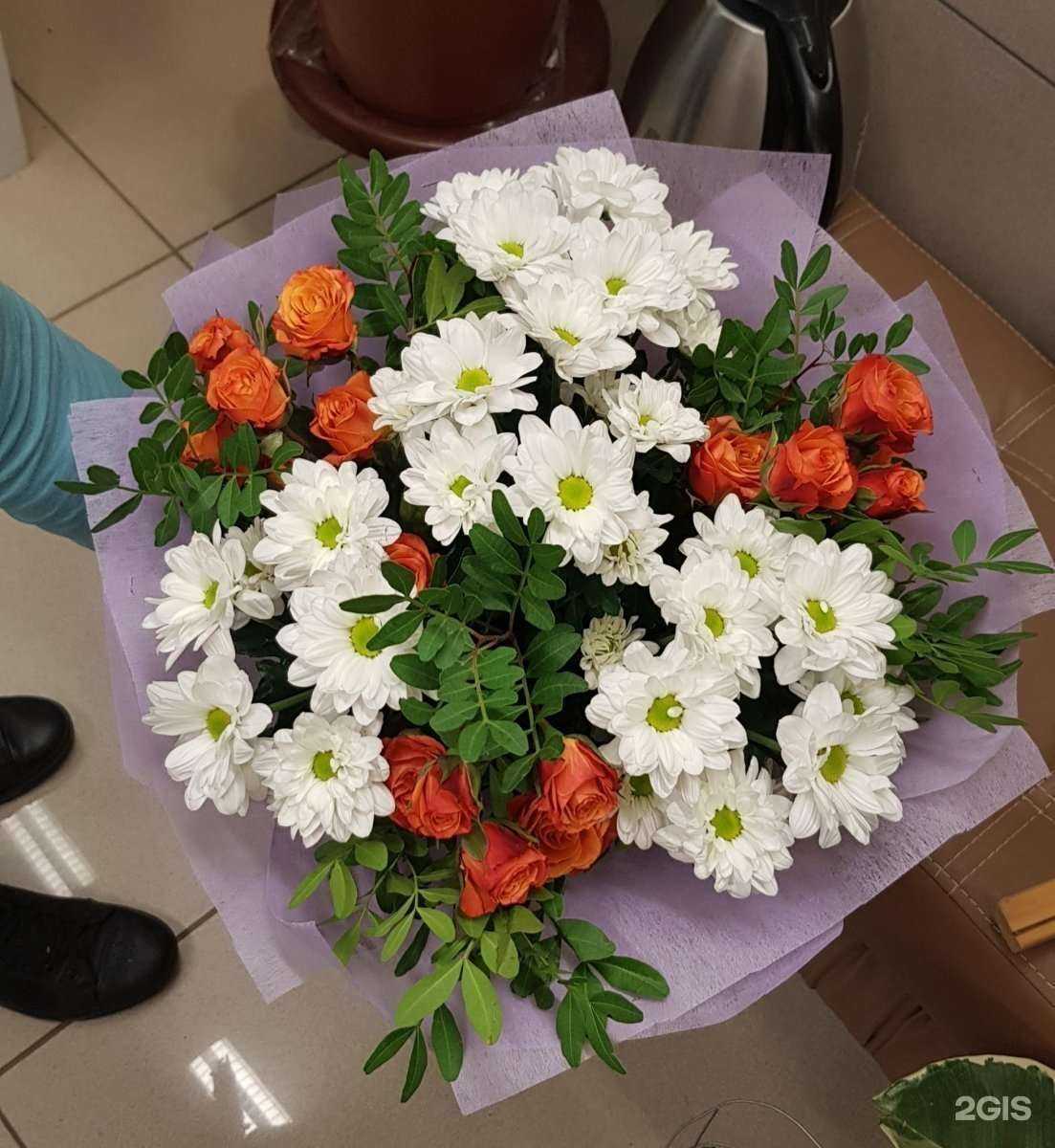Отзывы на компанию Королева цветов в Кирове c фото