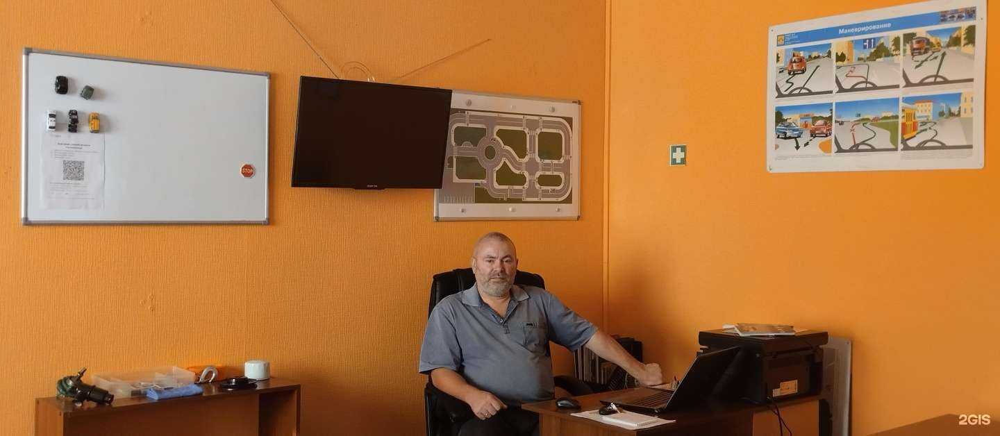 Отзывы на компанию Гранд в Красноярске c фото