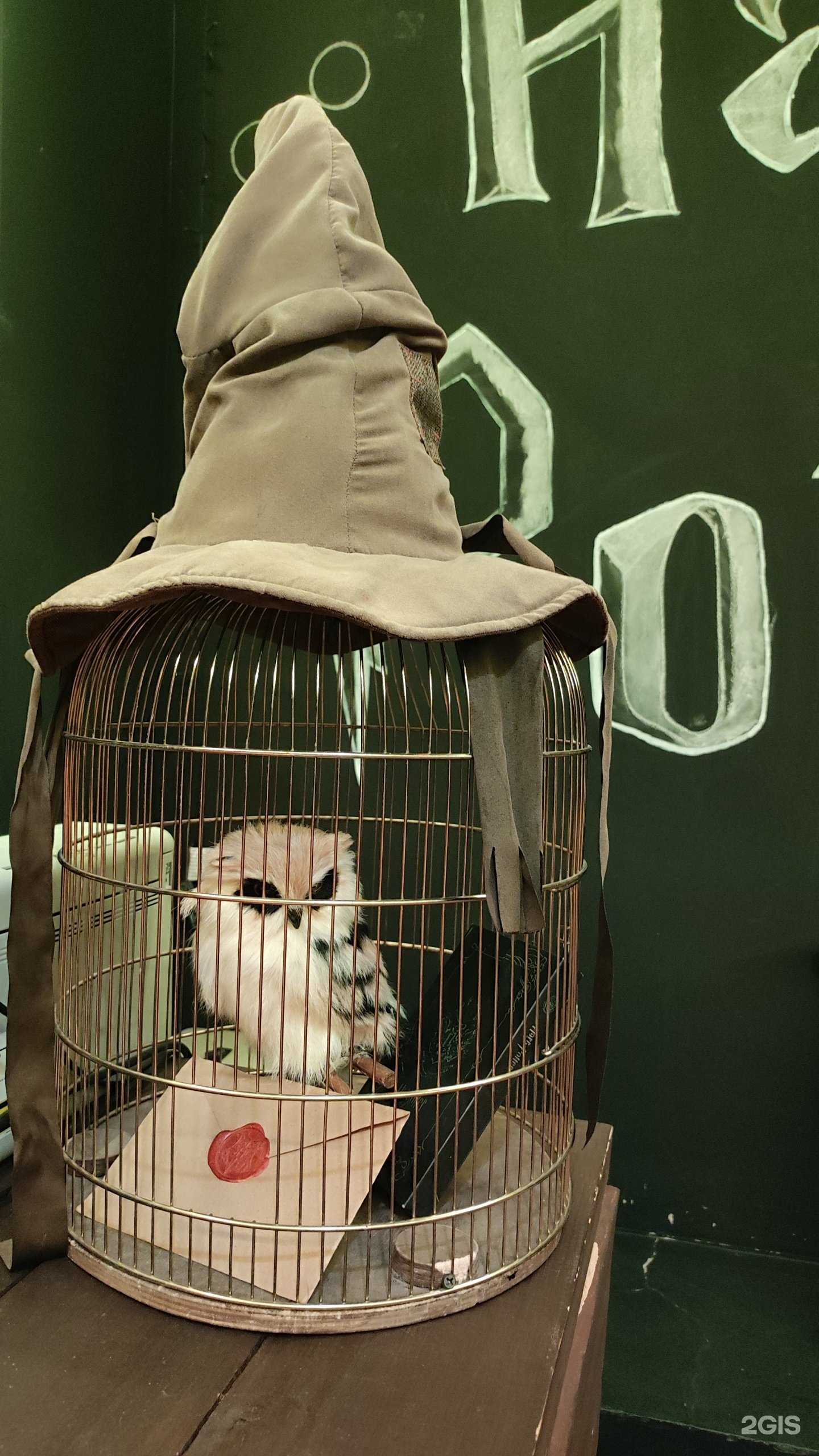 Отзывы на компанию Хочу Праздник в Казани c фото