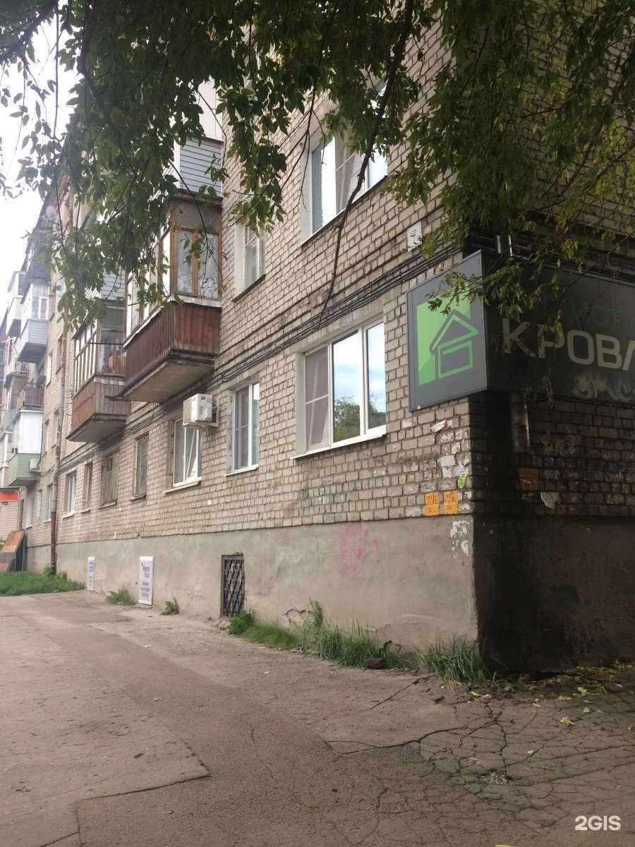 Отзывы на компанию СТВ-сервис в Рязани c фото - фотография 2 из 2