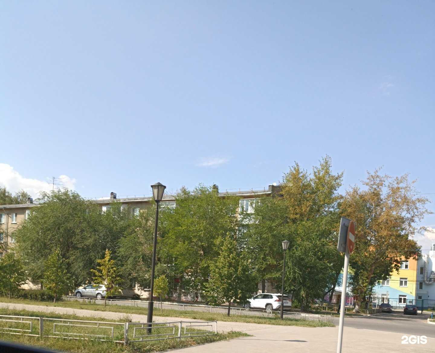 Отзывы на компанию Росгосстрах в Новокуйбышевске c фото - фотография 2 из 2