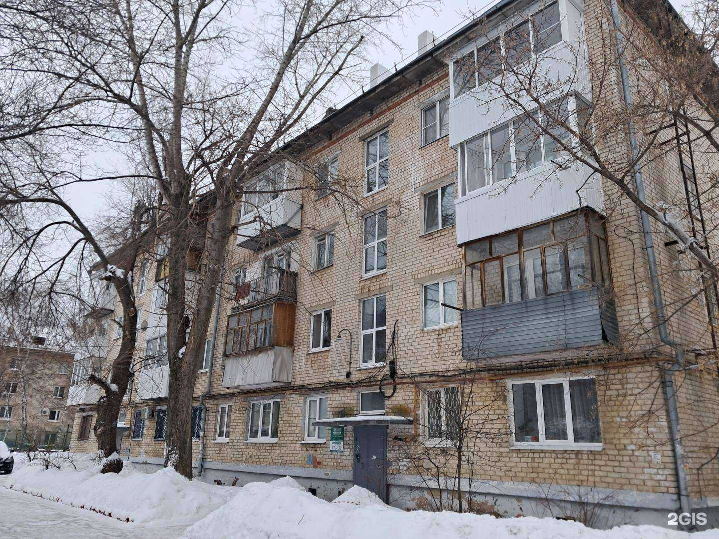 Отзывы на компанию Рубин в Тольятти c фото - фотография 2 из 2