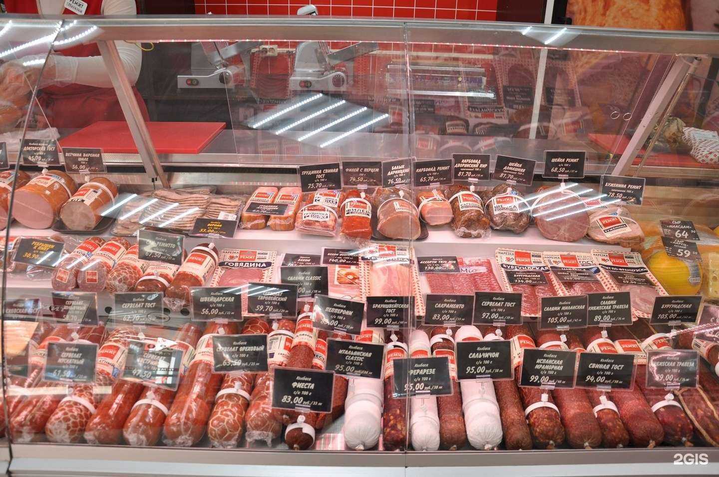 Отзывы на компанию Ремит в г. Подольск c фото