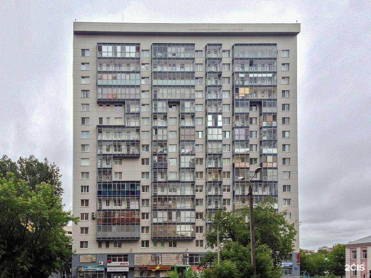 Отзывы на компанию Преображение в Перми c фото - фотография 2 из 2