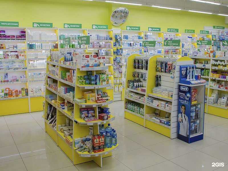 Отзывы на компанию Планета здоровья в Владивостоке c фото