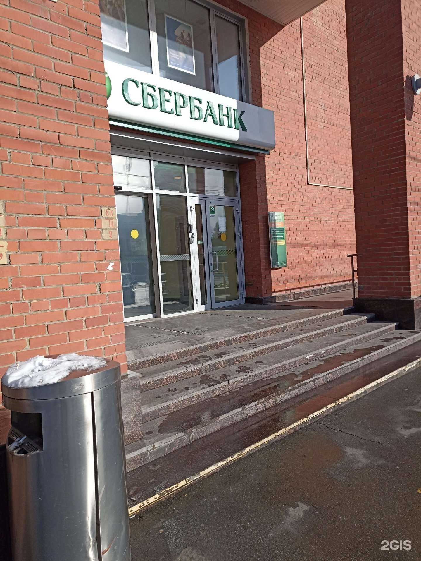 Отзывы на компанию Эннерлинк в г. Челябинск c фото