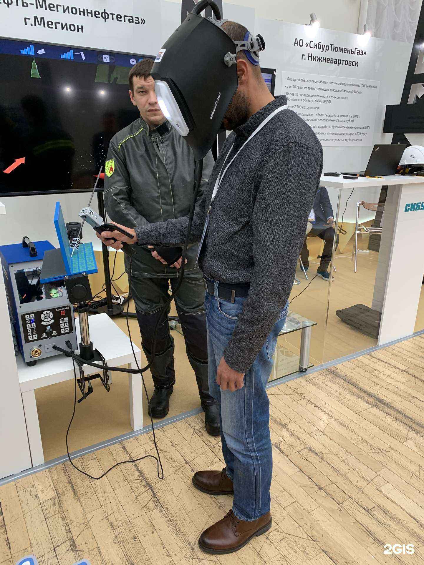 Отзывы на компанию Образовательный центр технической подготовки кадров и научно-технической информации в г. Сургут c фото