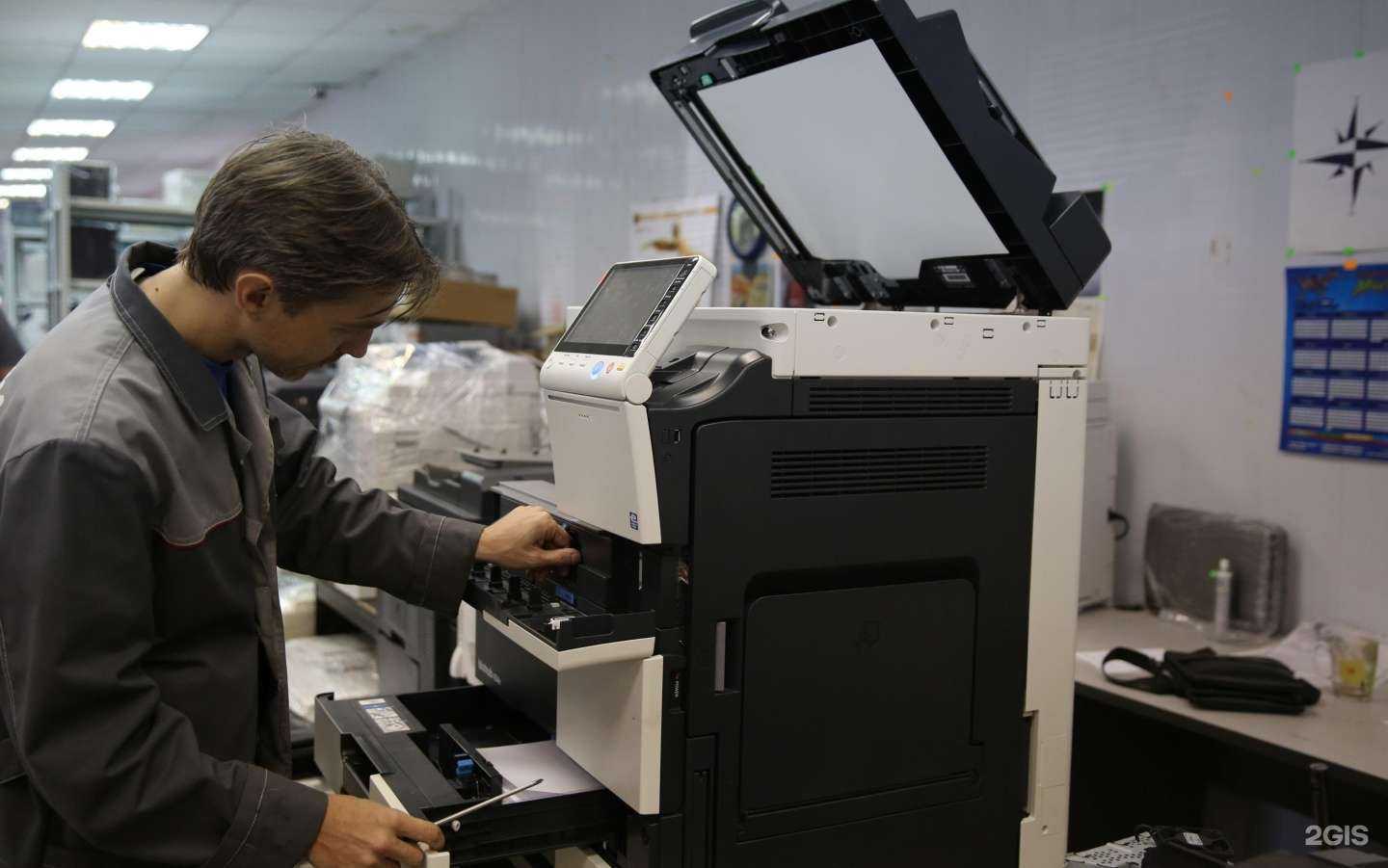 Отзывы на компанию Сервис-КМ в Волгограде c фото