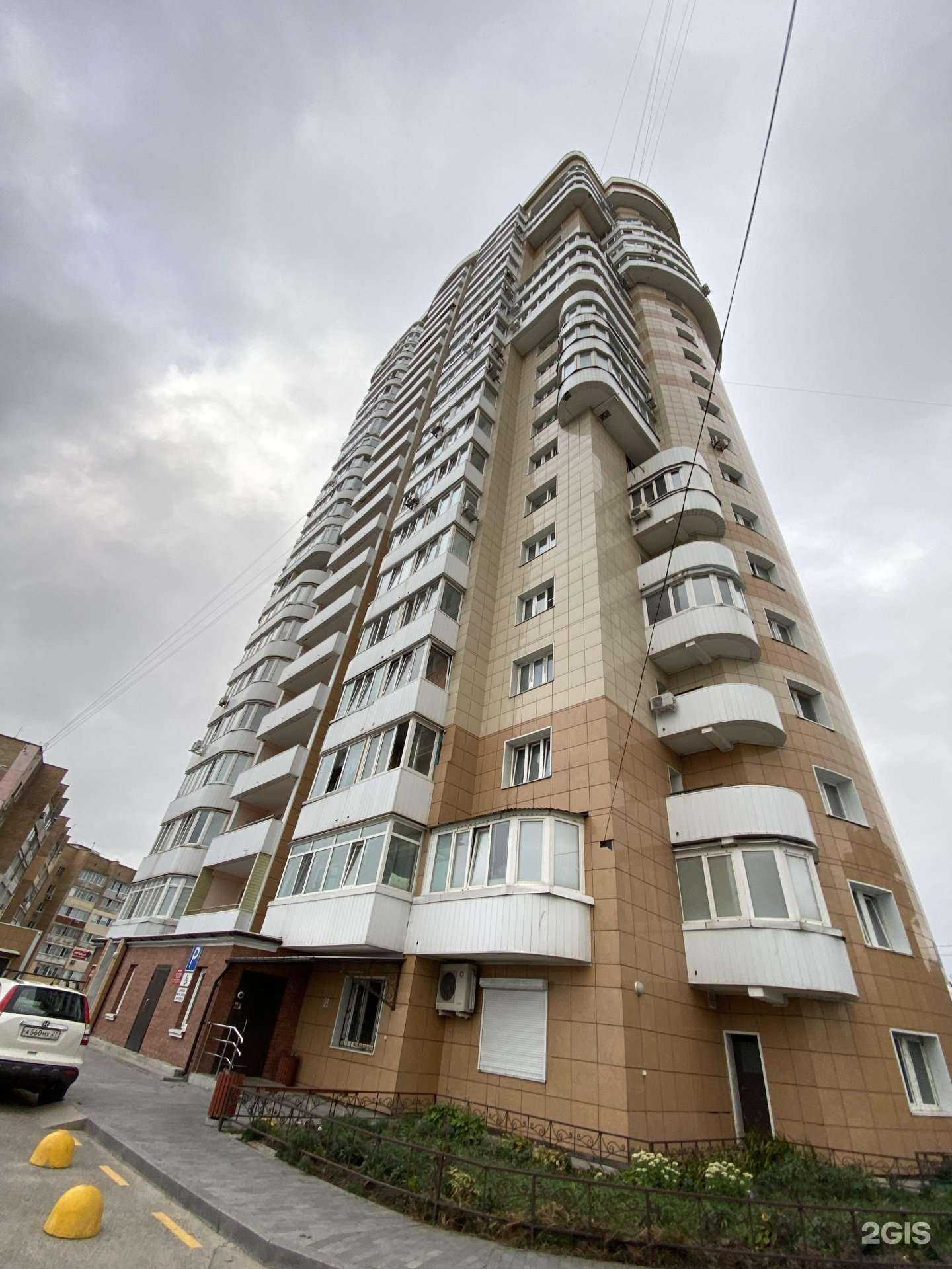 Отзывы на компанию Фирма лицензирования МЧС в г. Владивосток c фото