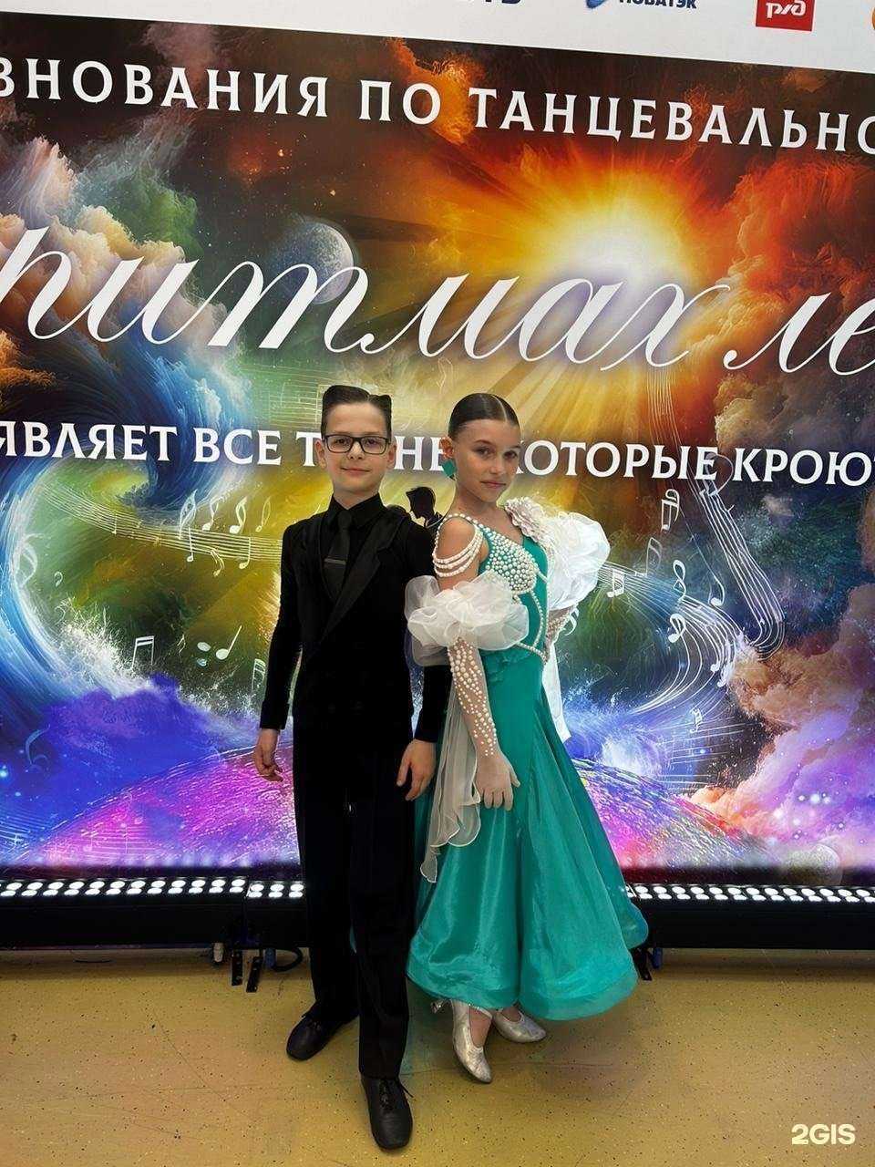 Отзывы на компанию Олимп в г. Набережные Челны c фото