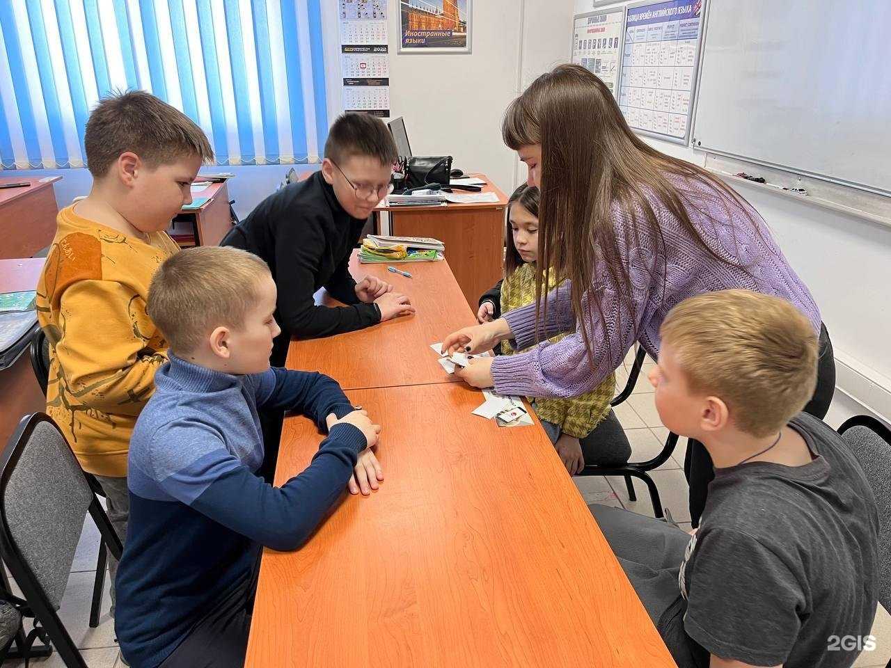 Отзывы на компанию Перекресток English в г. Омск c фото