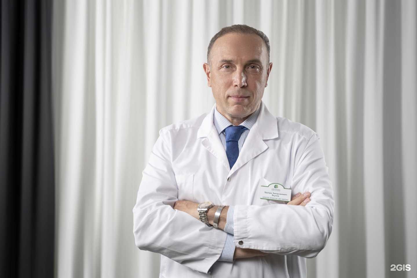 Отзывы на компанию Нейроклиника профессора Якупова в Казани c фото