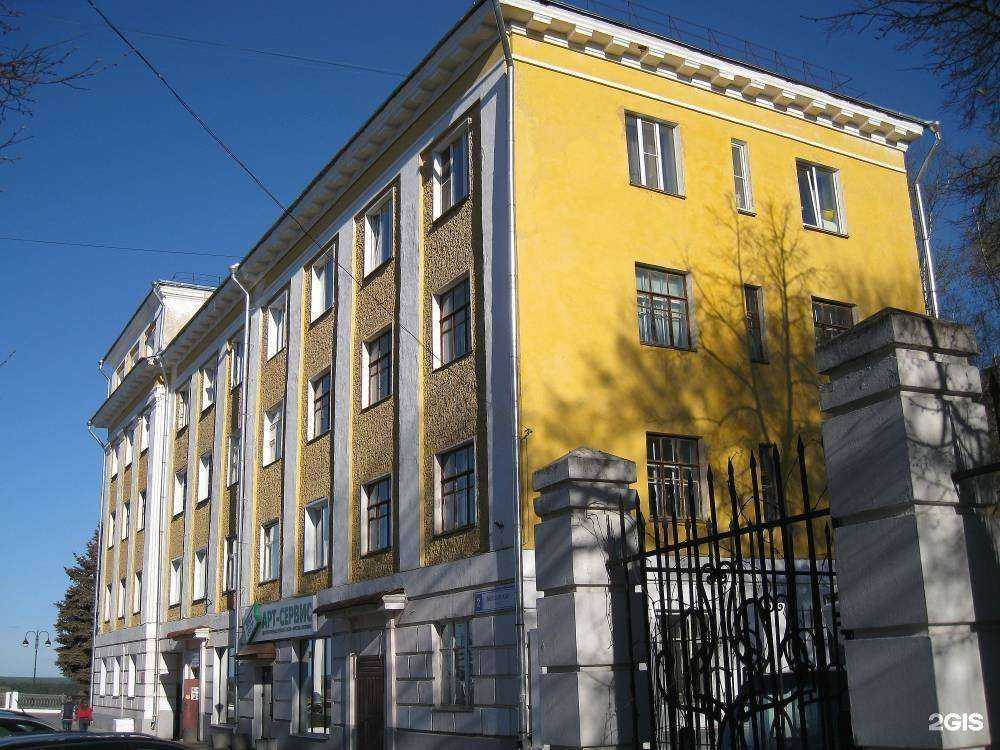 Отзывы на компанию Арт-сервис в Кирове c фото - фотография 2 из 2