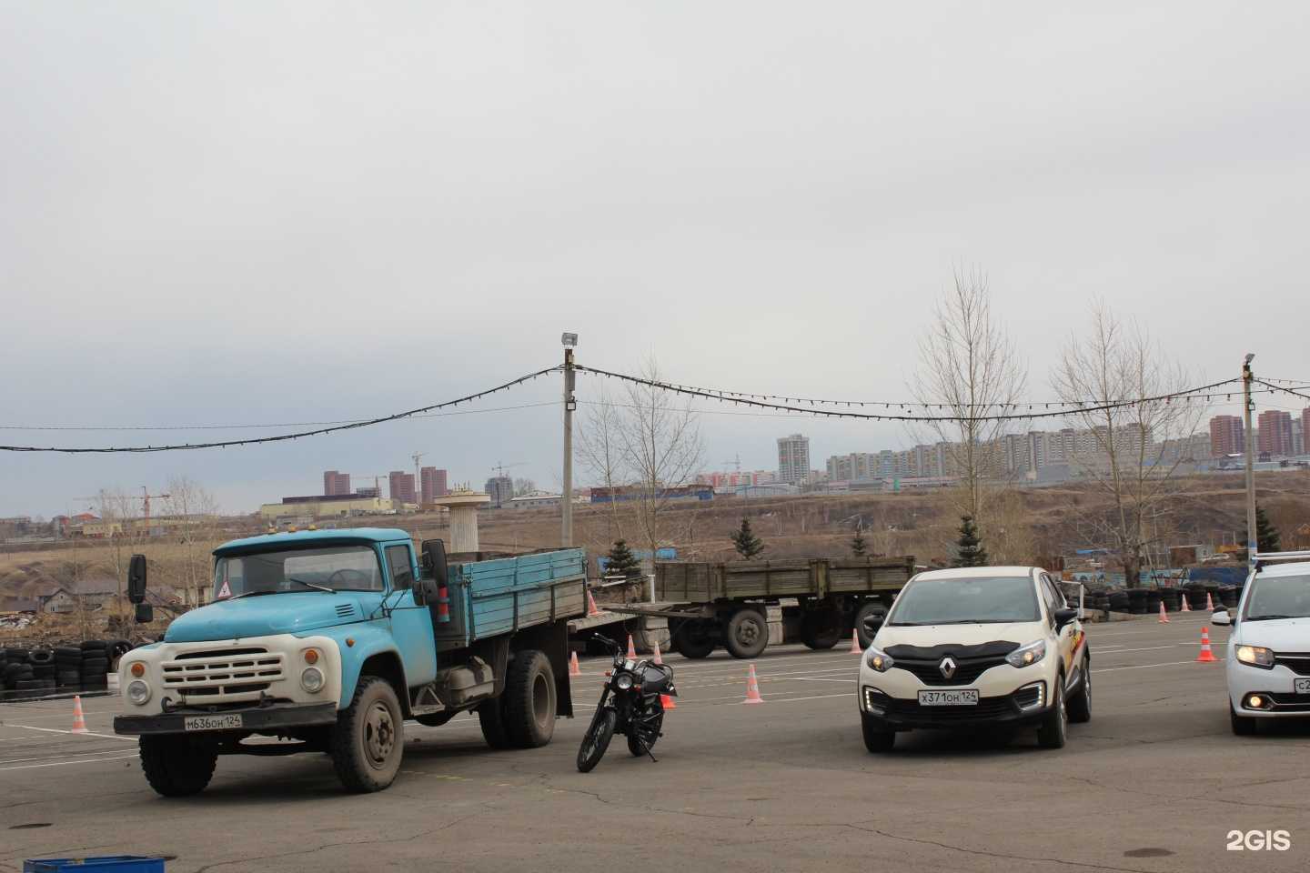 Отзывы на компанию Регион 124 в Красноярске c фото