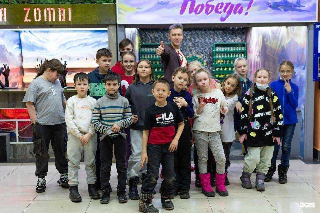 Отзывы на компанию Робин Гуд в г. Чита c фото