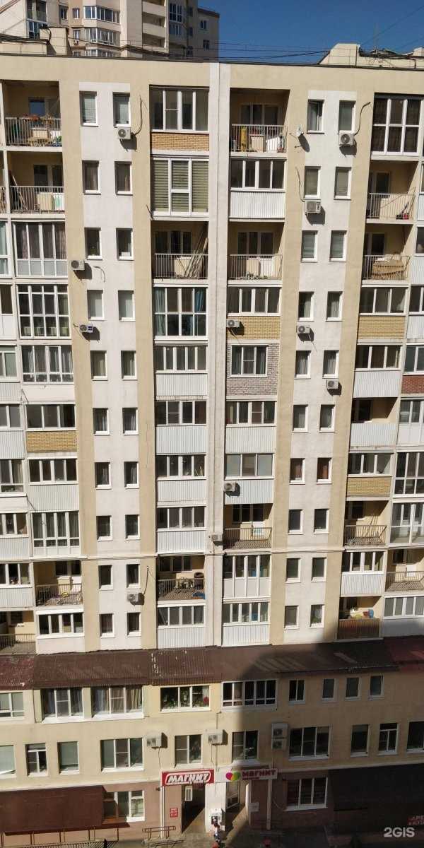 Отзывы на компанию Твой секрет в Самаре c фото - фотография 2 из 2