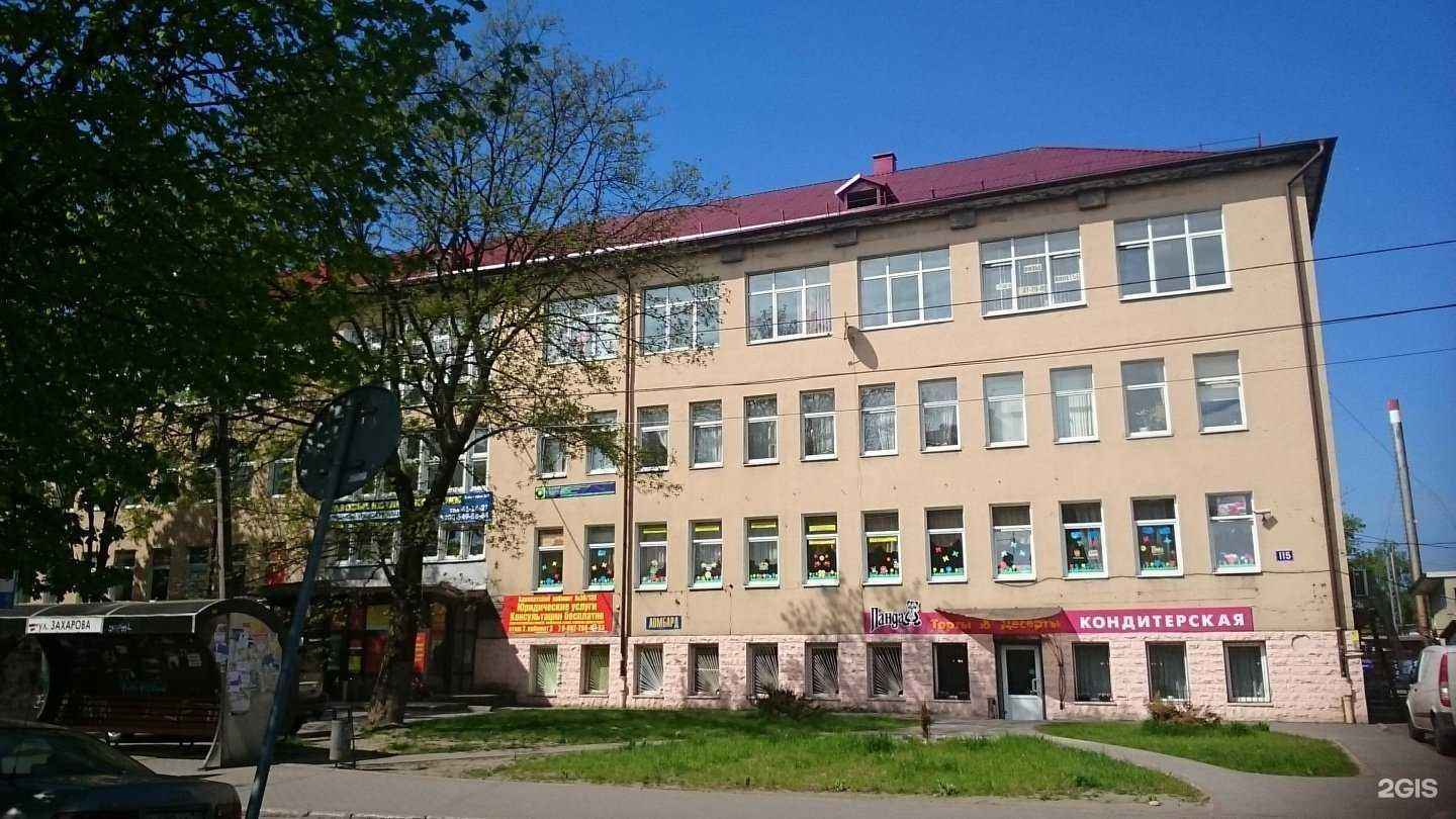 Отзывы на компанию NV_Koroleva в Калининграде c фото - фотография 2 из 2