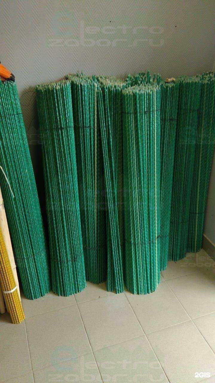 Отзывы на компанию Компания по продаже электропастухов в Волгодонске c фото