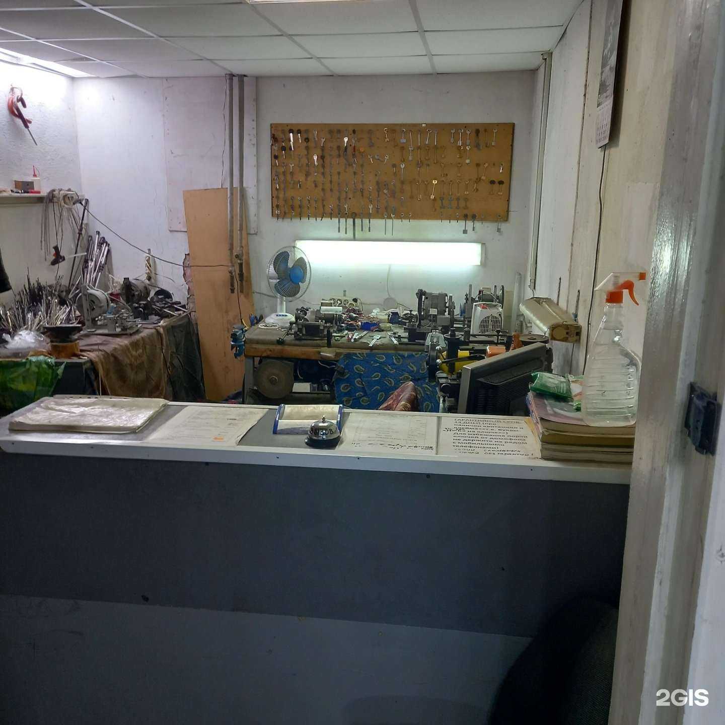 Отзывы на компанию Мастерская по изготовлению автоключей и ремонту зонтов в Великом Новгороде c фото