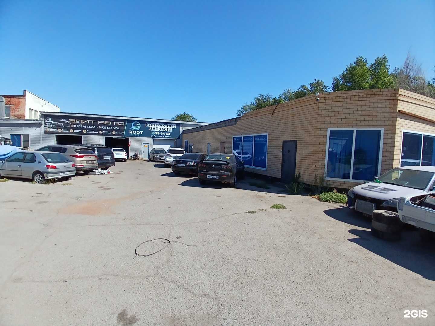 Отзывы на компанию Jdm30 в Астрахани c фото - фотография 2 из 2